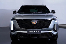 全新凱迪拉克XT5曝光 或將于成都車展正式亮相