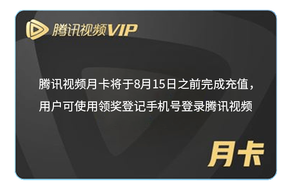 預約直播｜英特爾AI座艙暨車載獨立顯卡發布會