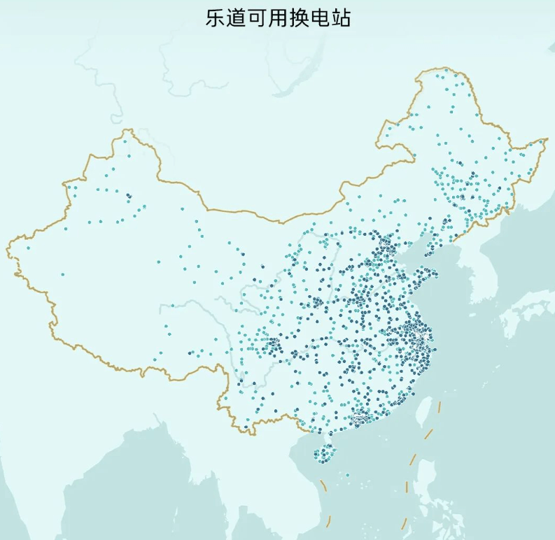 乐道充电地图正式上线，预计年内落成超一千座换电站