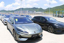 將于8月內預售 首批騰勢Z9 GT即將到店