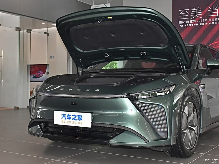 ; ǼԪ ES 2025 ProǼ 77kWh