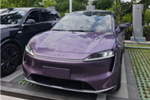 奇瑞华为合作第二款车 智界R7续航里程曝光：最远超800公里