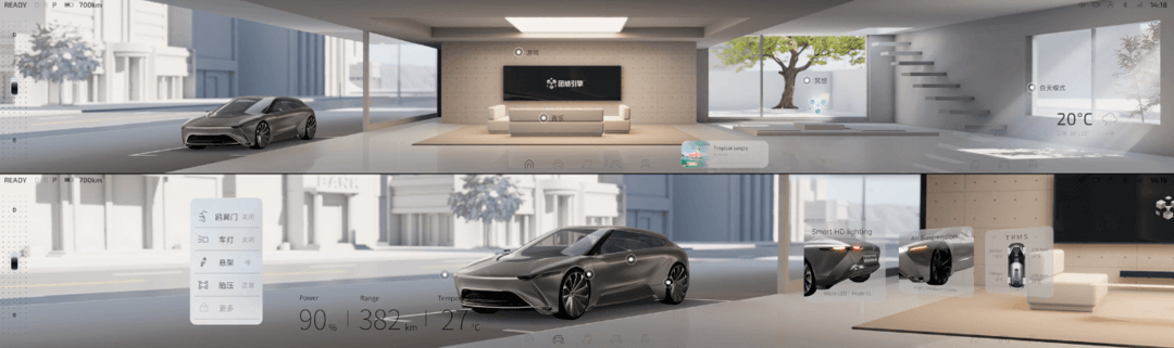 Unity 3D座艙，憑什么打動(dòng)主機(jī)廠