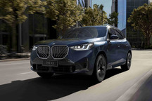 全新BMW X3長軸距版官圖發(fā)布 軸距迎來首次加長