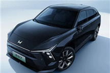 本田中国品牌首车烨S7续航曝光:最高620公里 年内上市