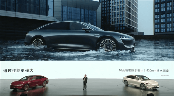 標配空懸+CDC 享界S9用上華為途靈底盤：智能化遠超百萬豪車