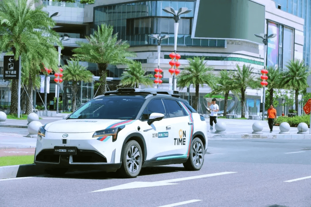如祺出行獲準在橫琴開展Robotaxi道路測試