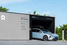 蔚來換電次數(shù)突破5000萬次