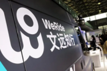 文远知行们排队IPO,投资人愿意为无人驾驶梦想买单吗?