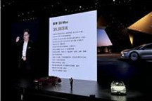 对标78S实锤56E，享界S9能否成为华系车新爆款