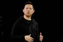 贾跃亭:我们克服巨大困难 将交付第13台FF91