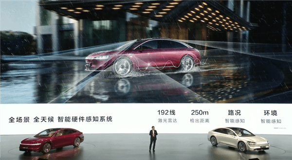 39.98萬起 鴻蒙智行享界S9上市即交付：余承東親自交車