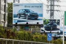 “中國車，就是要在日本人手中鑿出一個縫兒”