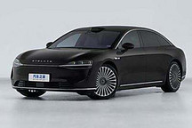 享界S9上市24小時大定數(shù)量突破2500輛