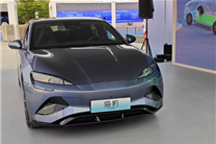 极速240km/h最速比亚迪 2025款海豹EV上市:17.58万起