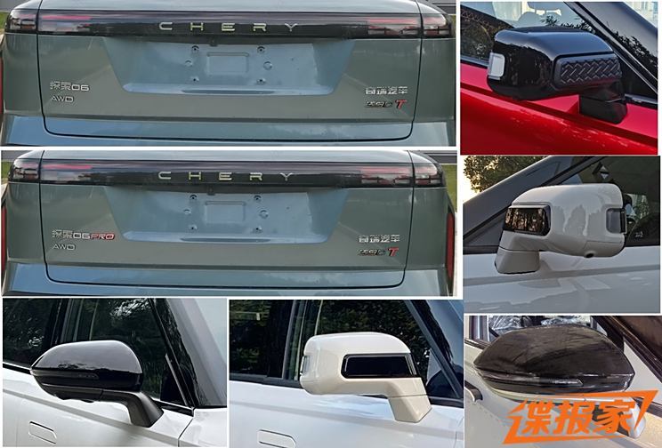 汽車之家