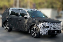 定位旗艦SUV 領(lǐng)克全新大型SUV諜照曝光
