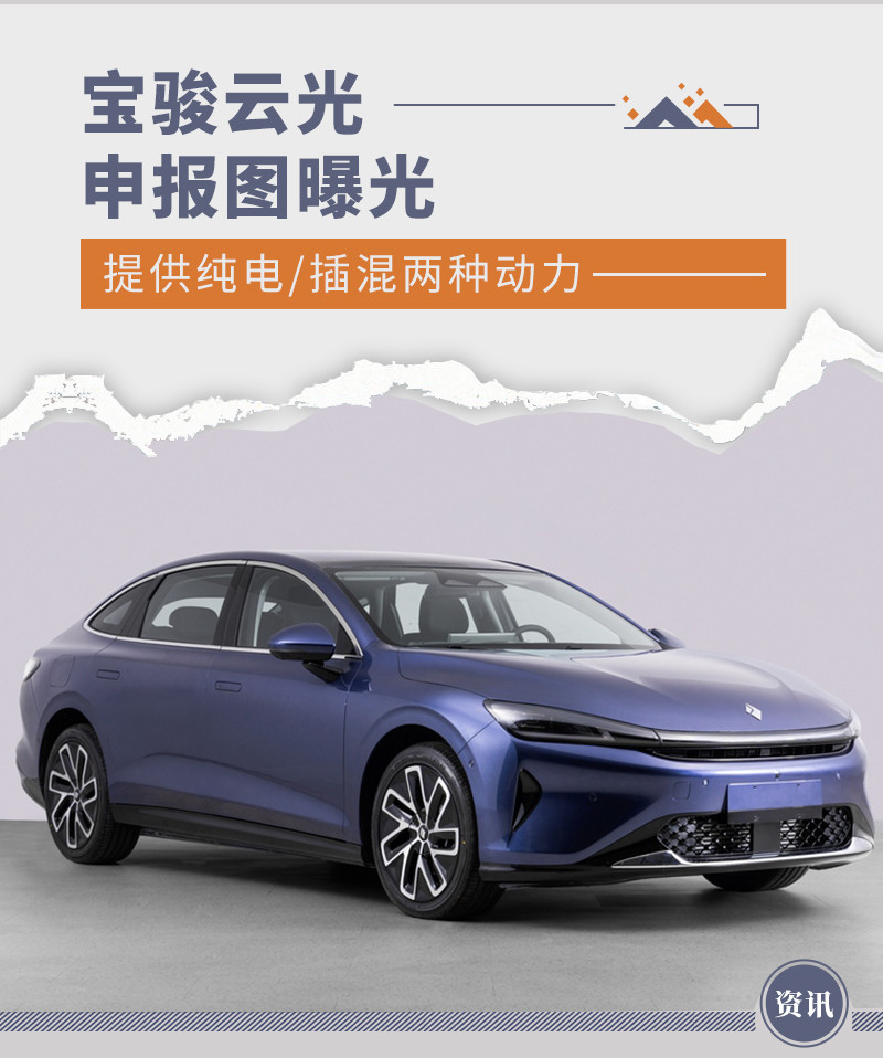 網(wǎng)通社汽車