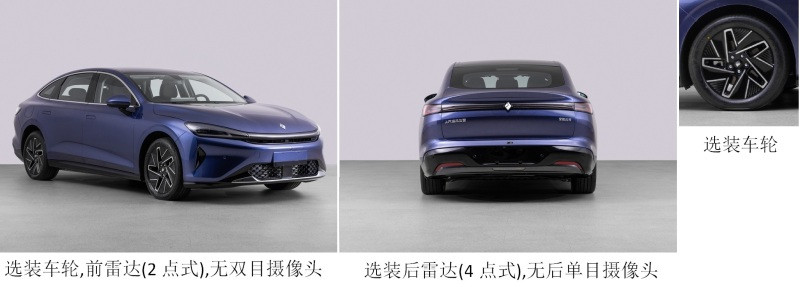 網(wǎng)通社汽車