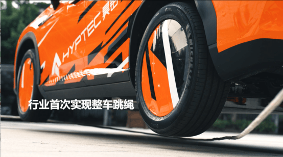 昊鉑智慧數(shù)字底盤科技發(fā)布