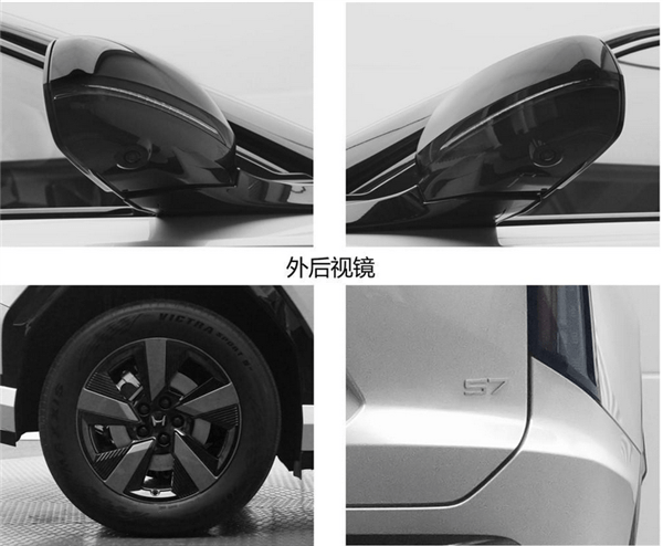 本田專為中國打造的純電SUV曝光：搭寧德時代電池 單電機驅(qū)動