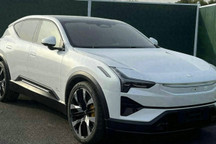 Polestar 3申報圖曝光，將在中國成都量產