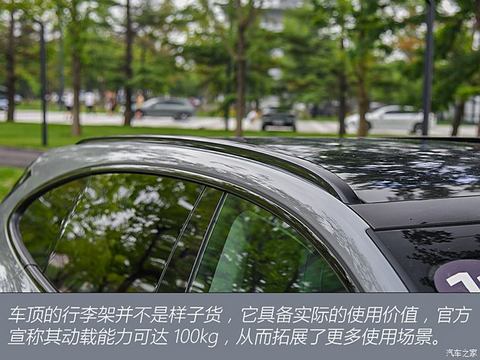 合众汽车 哪吒S猎装 2024款 纯电 640 AWD MAX