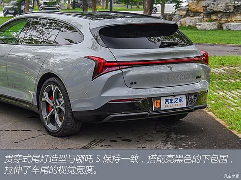 合众汽车 哪吒S猎装 2024款 纯电 640 AWD MAX