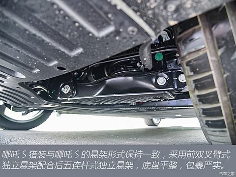 合众汽车 哪吒S猎装 2024款 纯电 640 AWD MAX