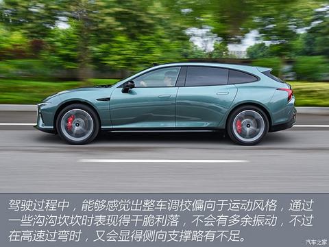 合众汽车 哪吒S猎装 2024款 纯电 640 AWD MAX