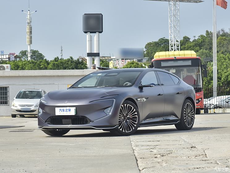 汽車之家