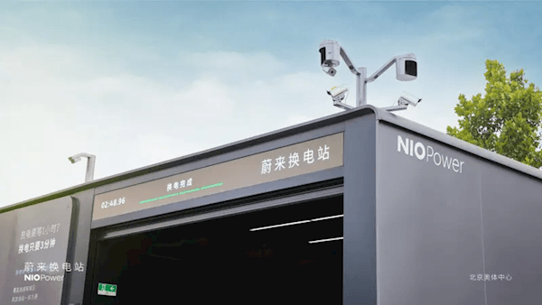 比加油更快！蔚來北京首座第四代換電站上線：最快2分24秒完成