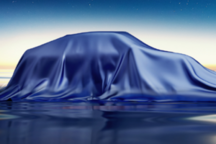 智己汽车8月将推增程混动SUV，或为LS6增程版挑战理想L7