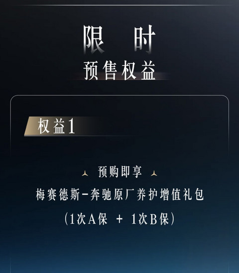 网通社汽车