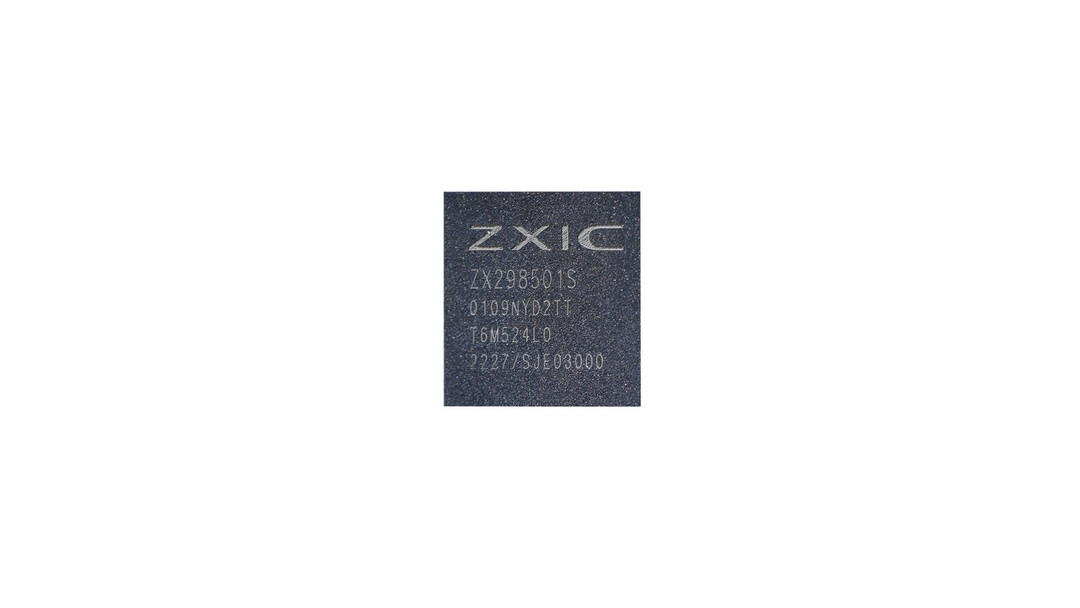 中興微S1V 5G+V2X無(wú)線通信芯片丨中興微電子確認(rèn)申報(bào)2024金輯獎(jiǎng)·中國(guó)汽車(chē)新供應(yīng)鏈百?gòu)?qiáng)