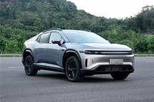 长安启源E07增程版动力曝光 纯电续航200km