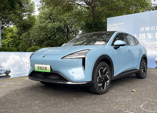 續(xù)航里程600km 寶駿云海純電版發(fā)布