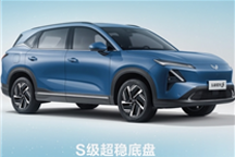 媒体实测五菱星光S油耗3.5L/100km 出行能耗成本堪比坐公交