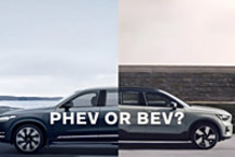 欧美纯电市场降温，他们离不开发动机