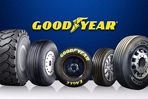 固特異將投資5.75億加元升級(jí)加拿大工廠