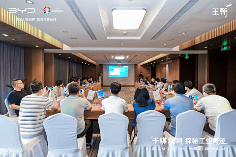 千媒众测 探秘工业奇迹|秦L DM-i、宋L DM-i 一箱油续航挑战之旅,圆满收官