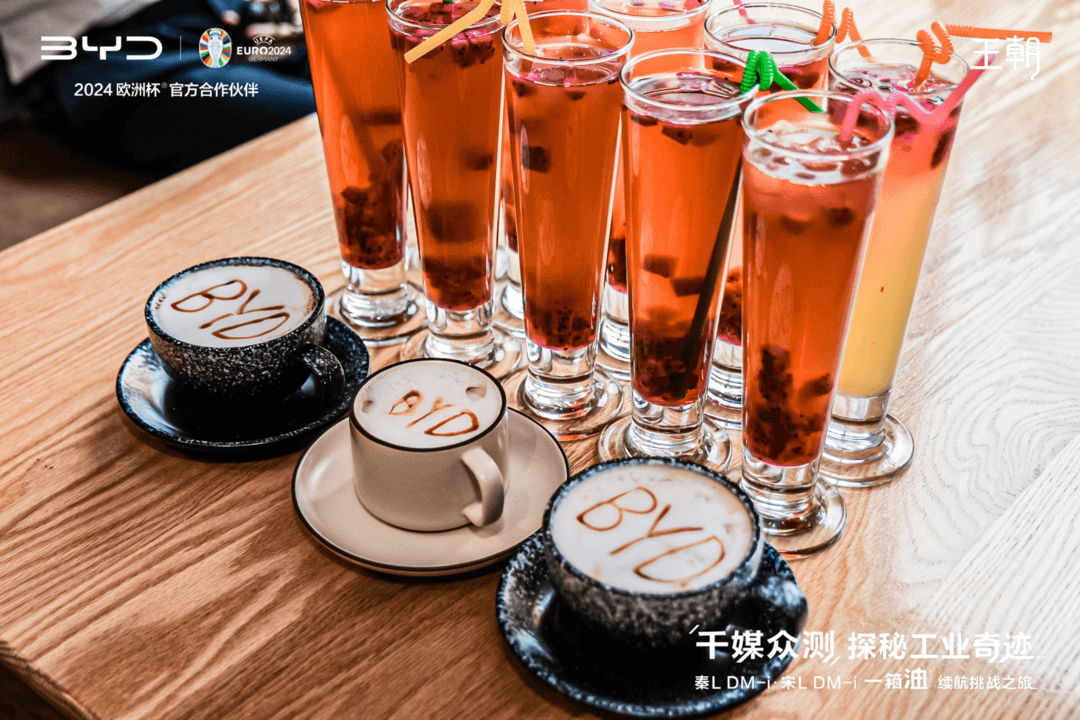 千媒眾測 探秘工業奇跡｜秦L DM-i、宋L DM-i 一箱油續航挑戰之旅，圓滿收官