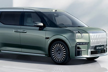 极氪计划2025年进军日本市场