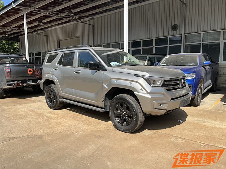 汽車之家