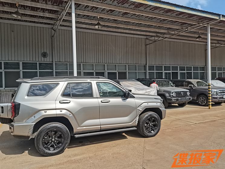 汽車之家
