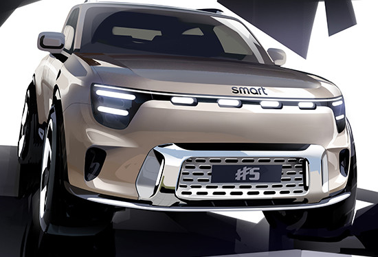 造型動感 smart精靈#5設計效果圖發布