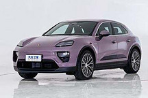 保時捷Macan EV新車型將于成都車展上市