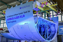 杜爾為空客A321XLR客機新型后部中央油箱提供節能的表面保護