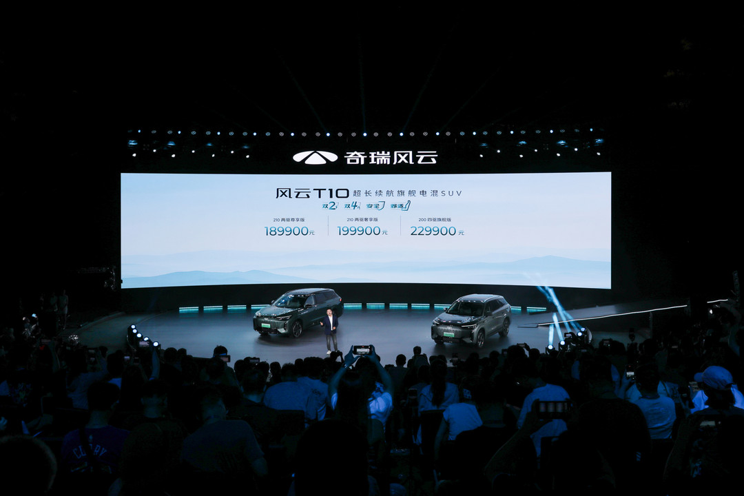 7月車企銷量TOP10：比亞迪冠軍地位穩(wěn)固，合資在加速轉型