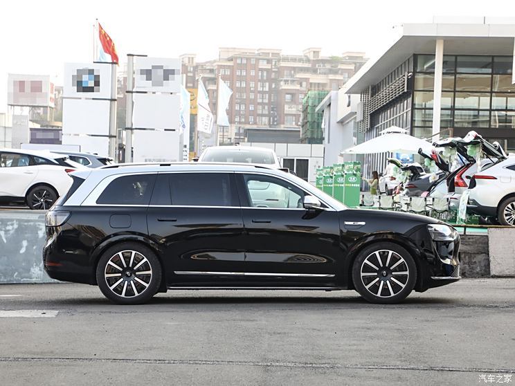 汽車之家